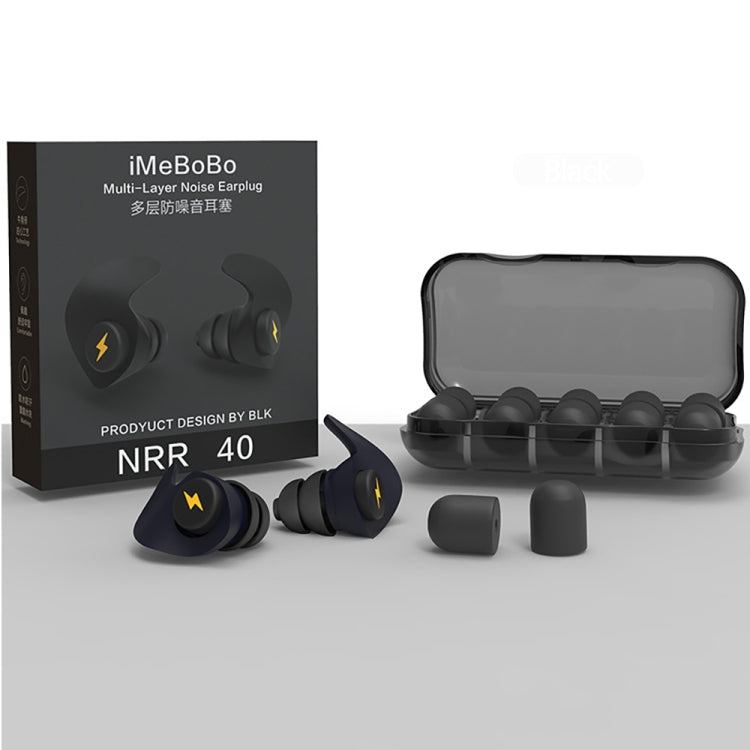 Anti-noise Sleep Earplugs Soundproof Earplugs(Black)